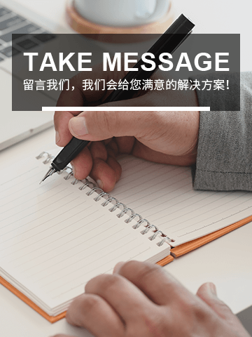 武汉离子渗氮炉